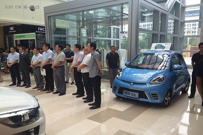 洪荒之力再現(xiàn) 知豆亮相新能源汽車促銷節(jié)引領消費新浪潮