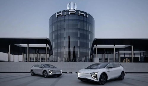 華人運(yùn)通與iAuto達(dá)成全面戰(zhàn)略合作，開啟多維度汽車銷售新篇章