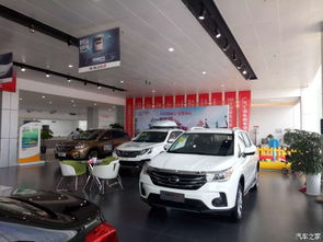 鄭州宏朔達傳祺折扣店 專業汽車零件銷售與服務專家